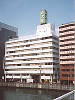 松島機械研究所大阪営業所