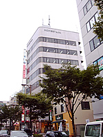 松島機械研究所東京営業所